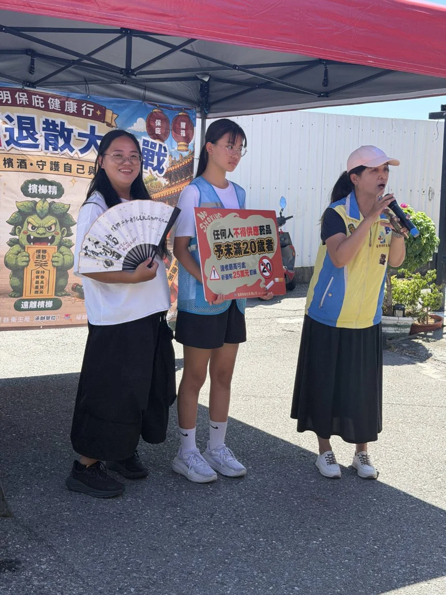 圖片來源:臺東縣政府