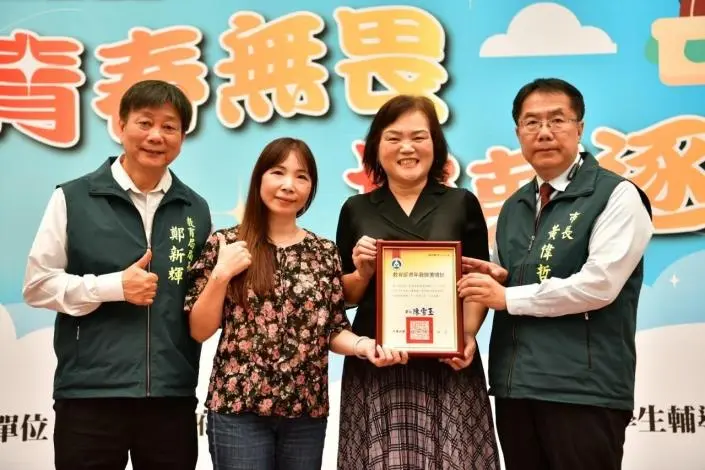 台南青少年「迷航」有解方!免費探索班招生中 陪你找回人生方向