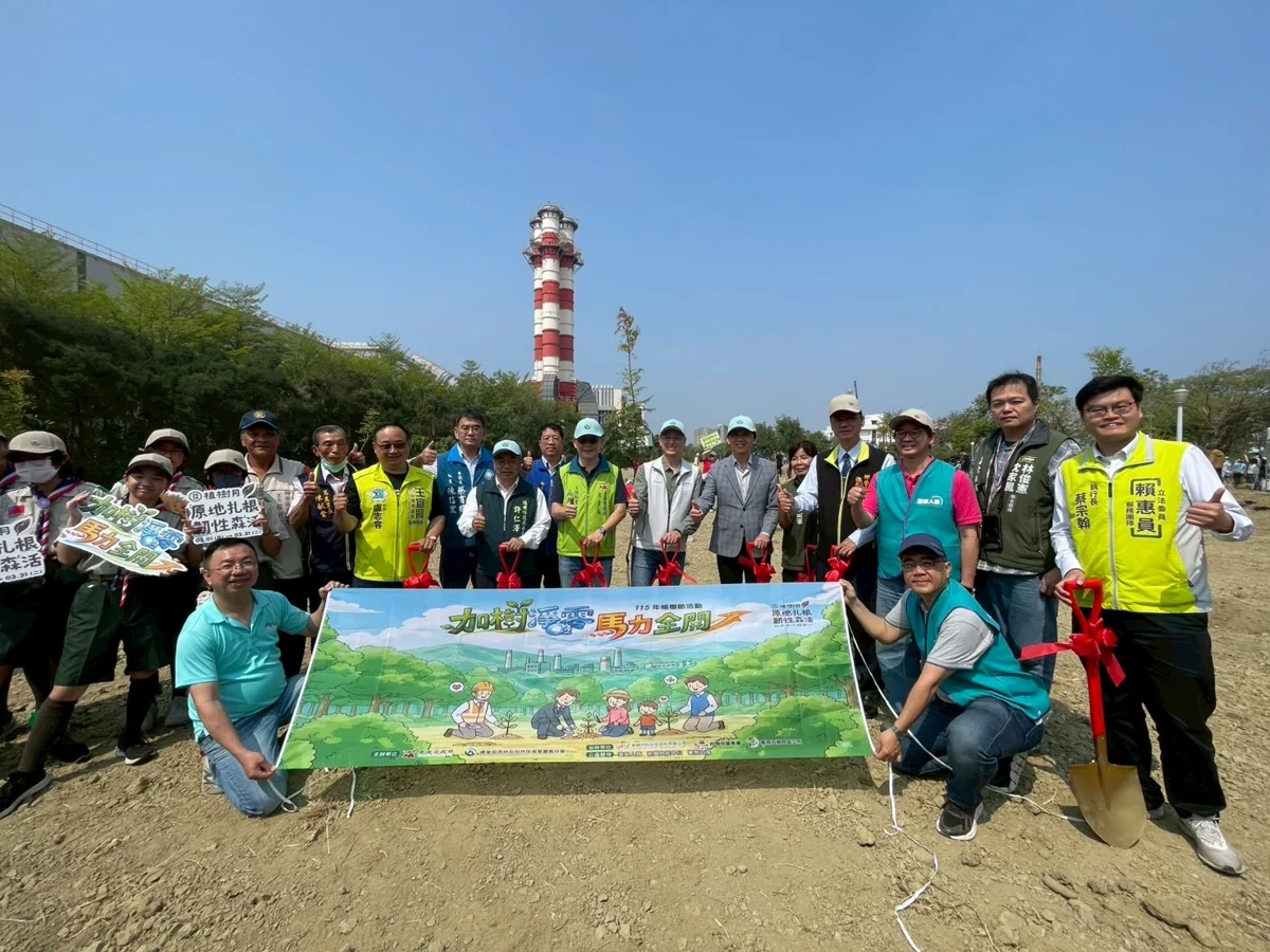圖片來源:臺南市政府