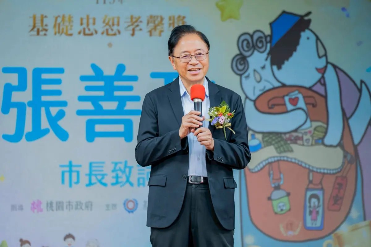圖片來源:新聞處