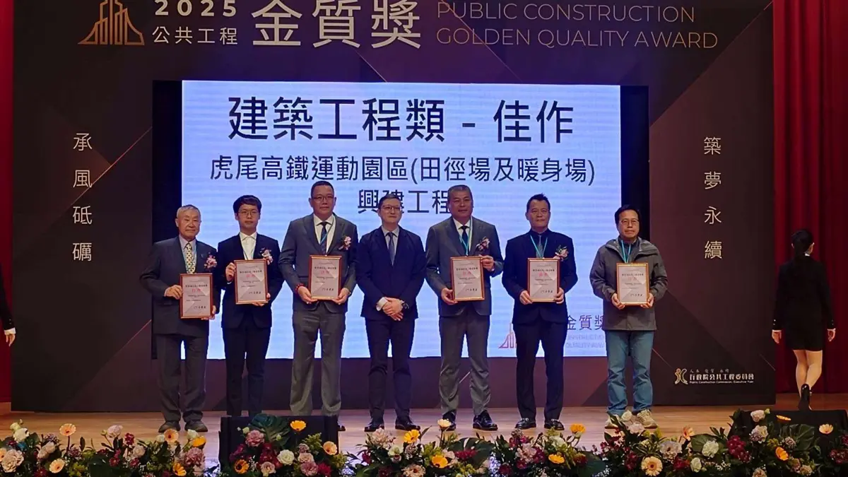 圖片來源:雲林縣政府