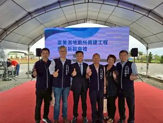 圖片來源：臺中市政府