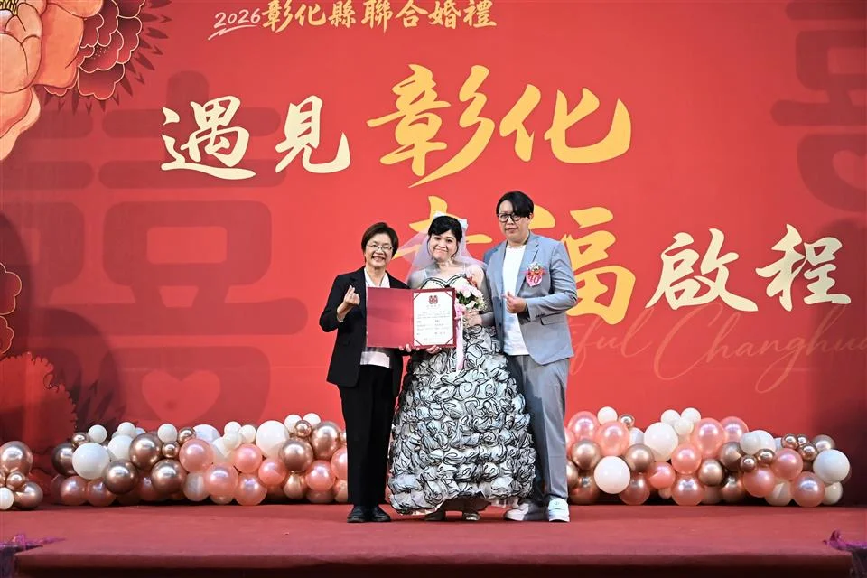 圖片來源：彰化縣政府