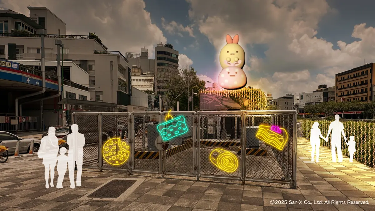 圖片來源:臺中市政府