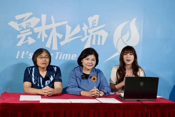 圖片來源：雲林縣政府