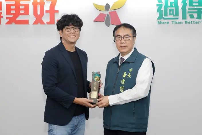 圖片來源:臺南市政府