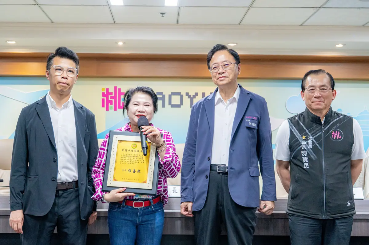 圖片來源:新聞處