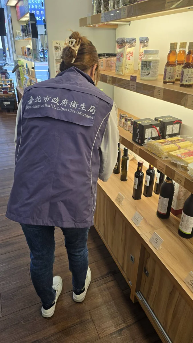 高仰三苦茶油驗出致癌物!北市衛生局急下架 第二波油品檢驗出爐