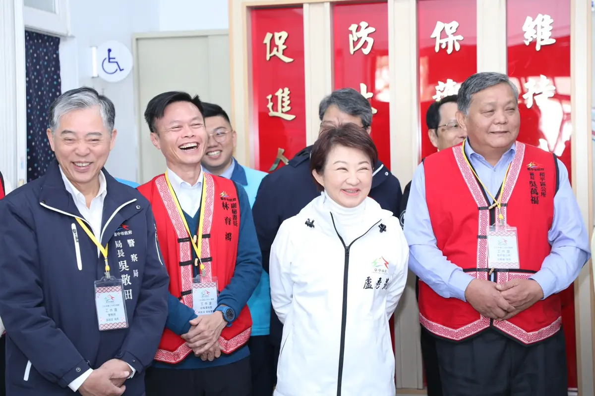 圖片來源:臺中市政府