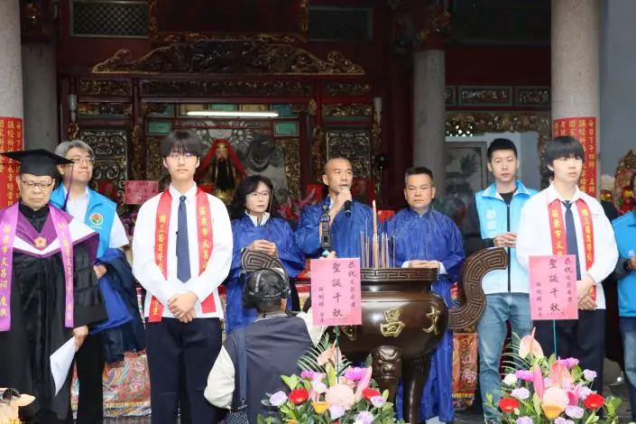 圖片來源:苗栗縣政府