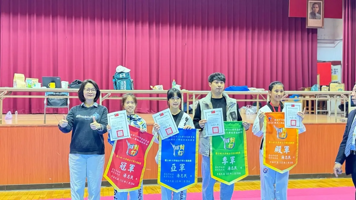 圖片來源:臺北市政府