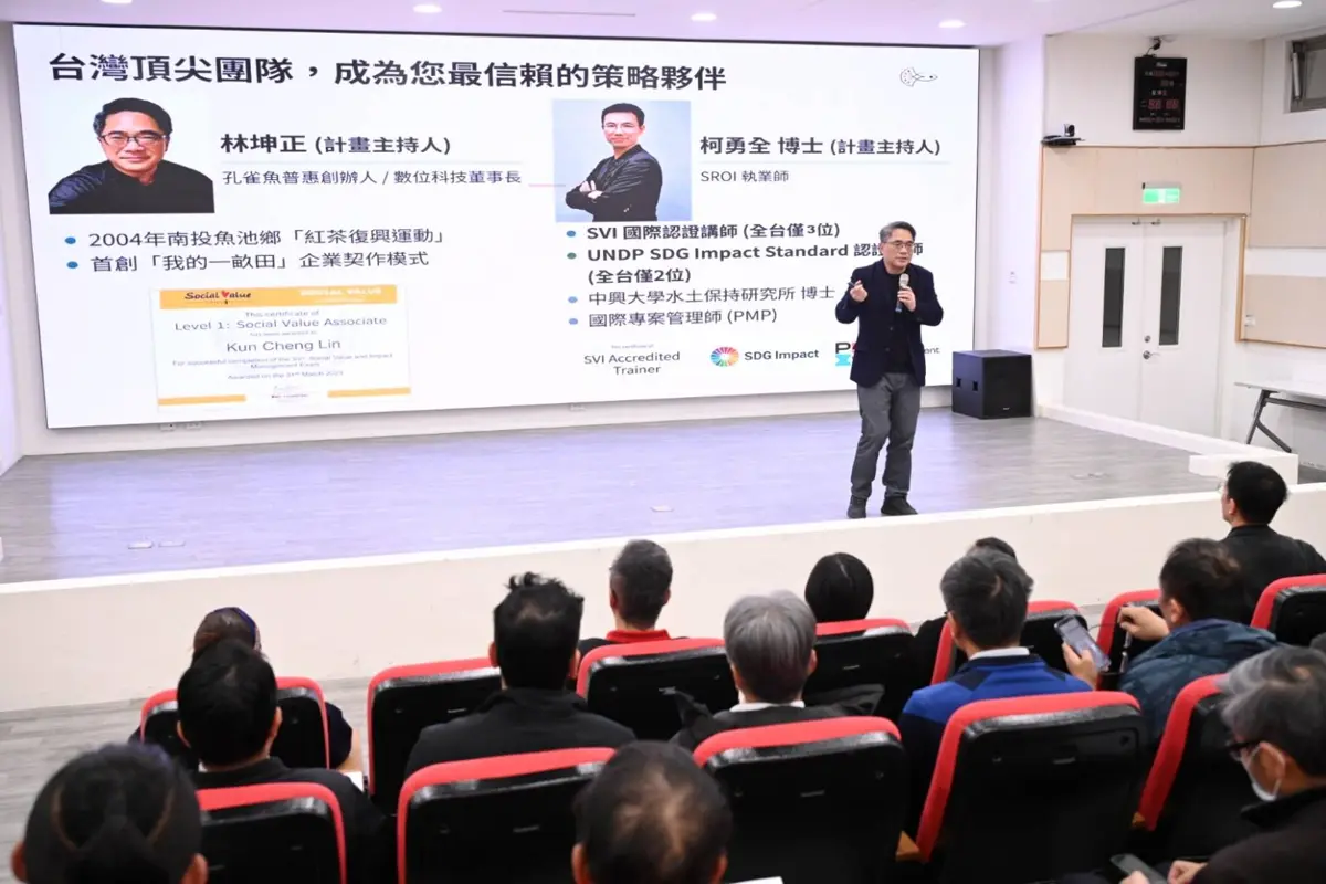圖片來源:花蓮縣政府