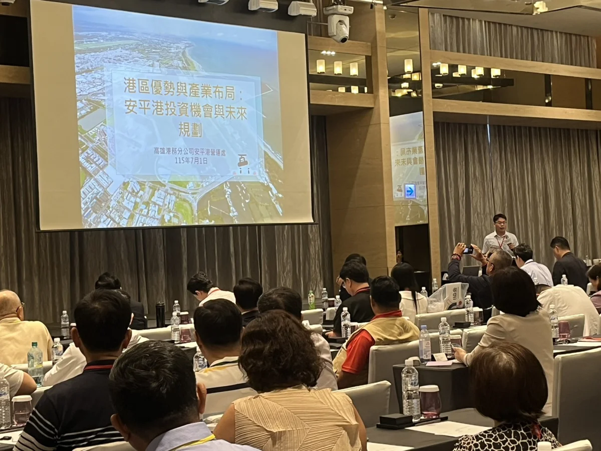 圖片來源:臺南市政府