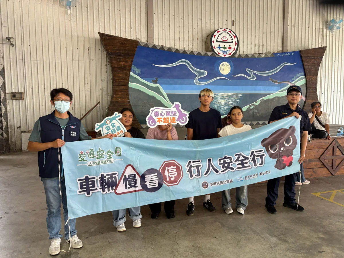 響應交通安全月!大武警前進金崙村廣播 傳授車禍處理5字訣