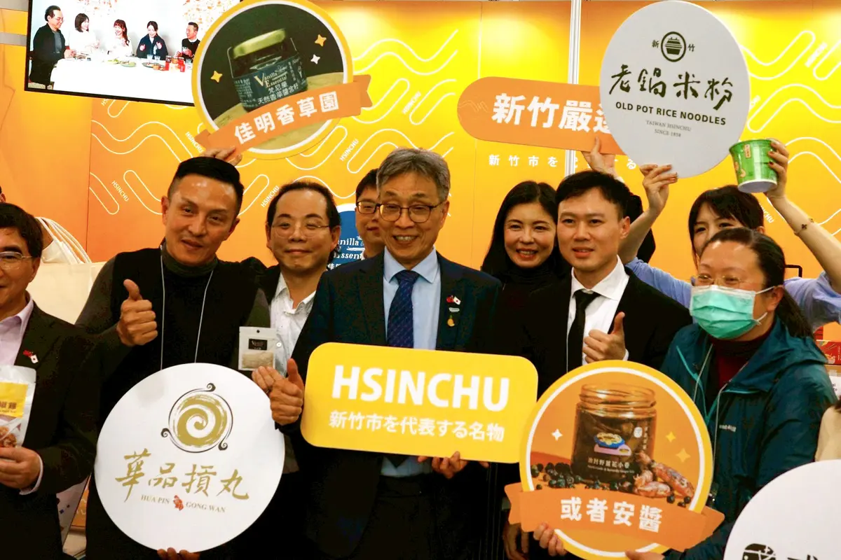 圖片來源:新竹市政府