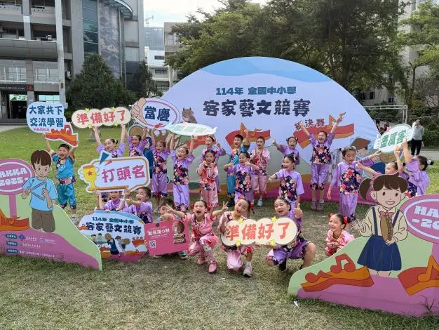 圖片來源:苗栗縣政府