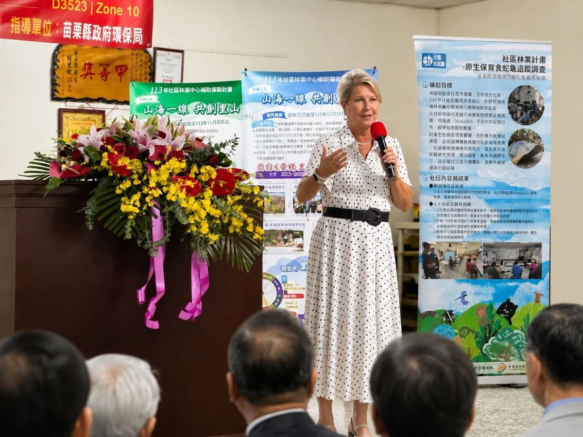 圖片來源:苗栗縣政府
