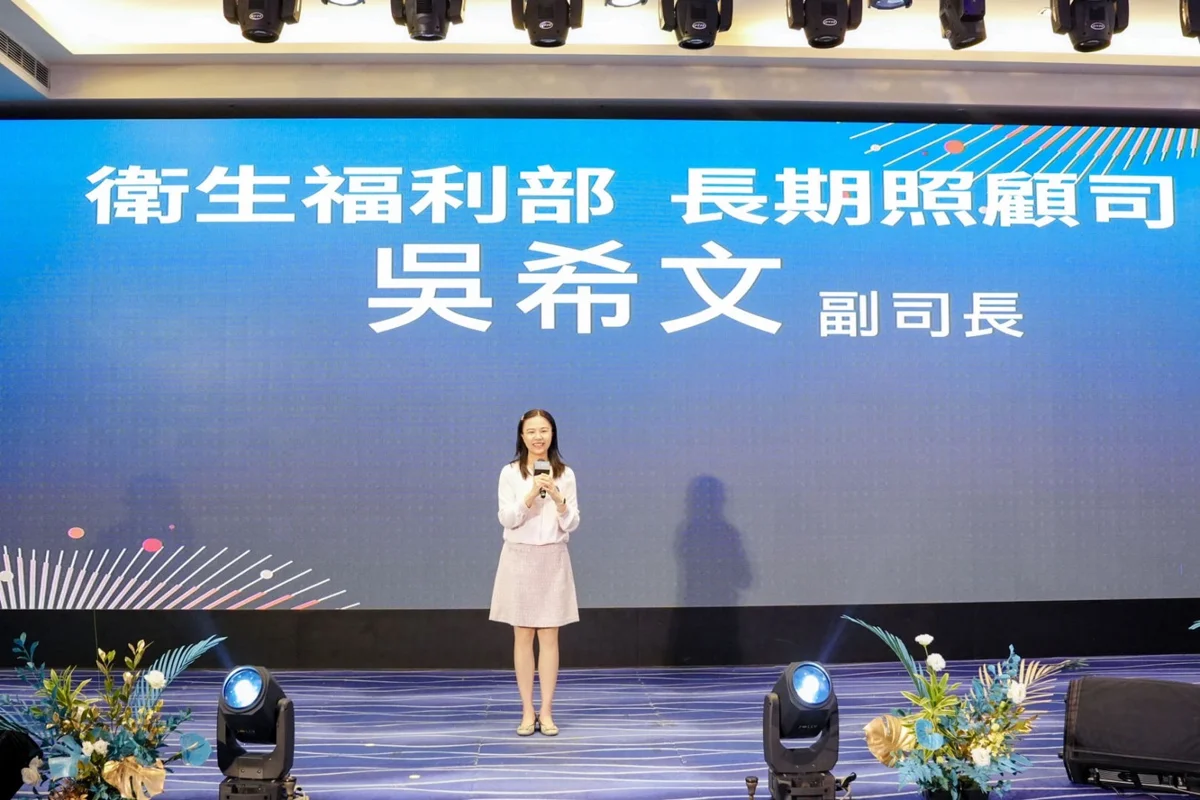 圖片來源:臺中市政府