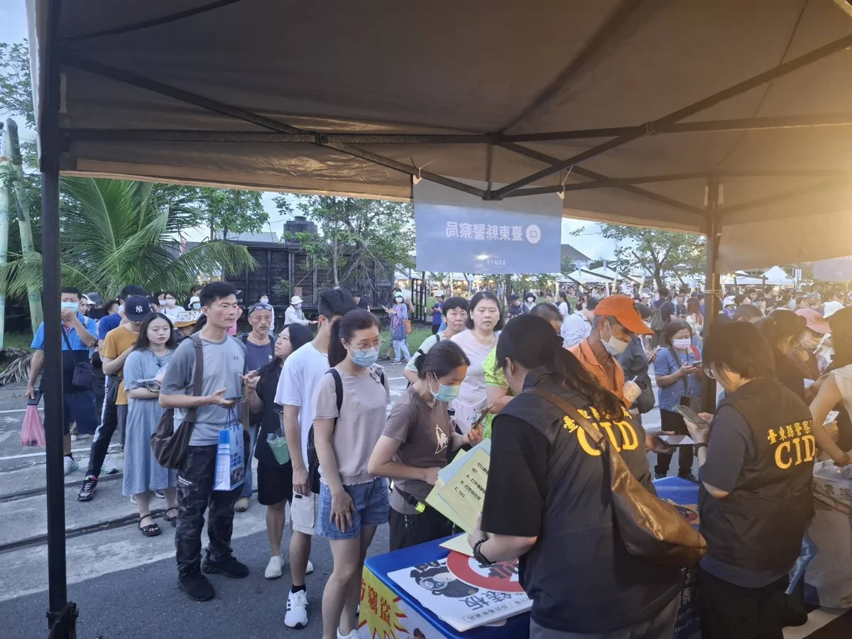圖片來源：臺東縣政府