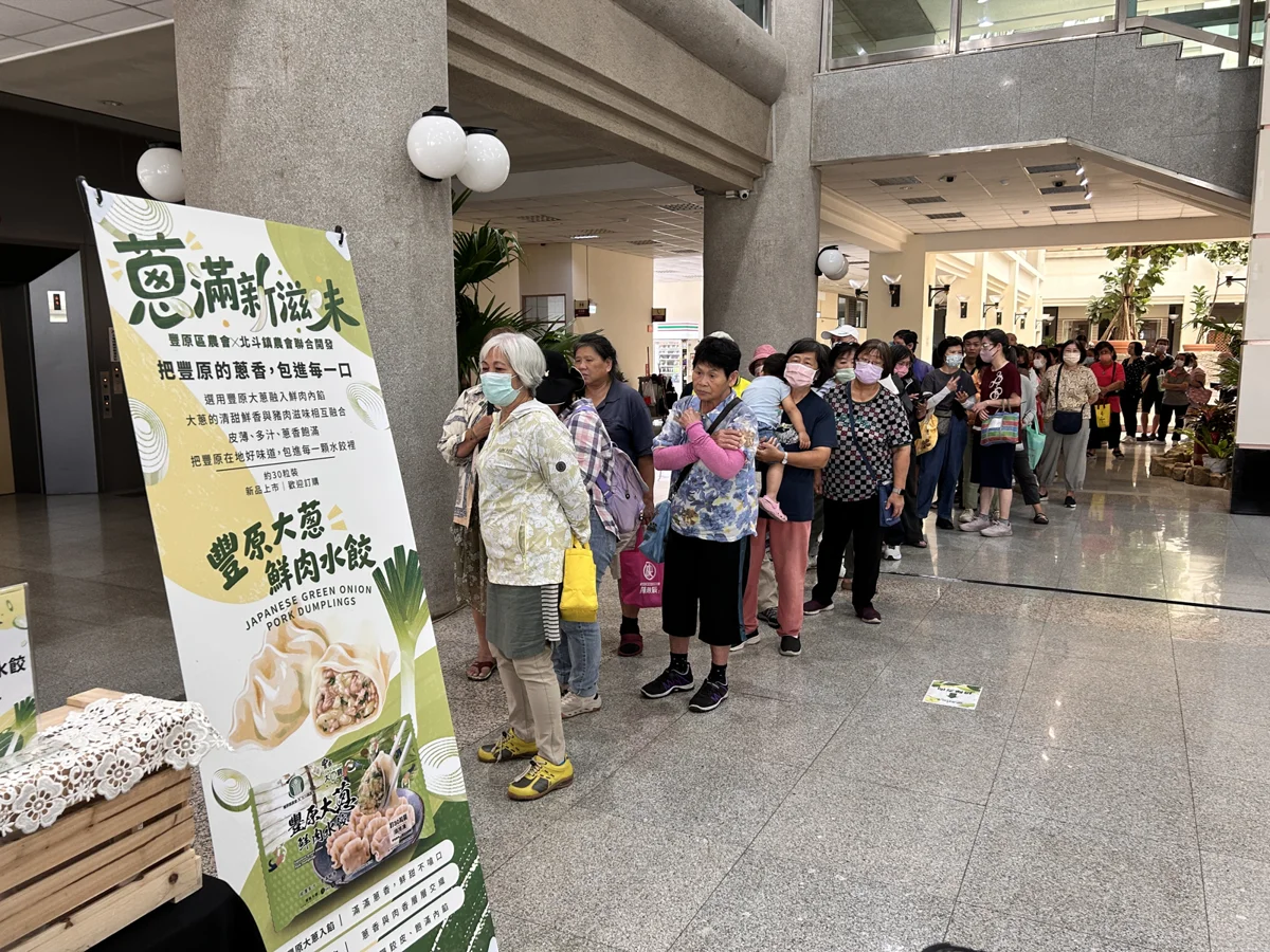 圖片來源：臺中市政府