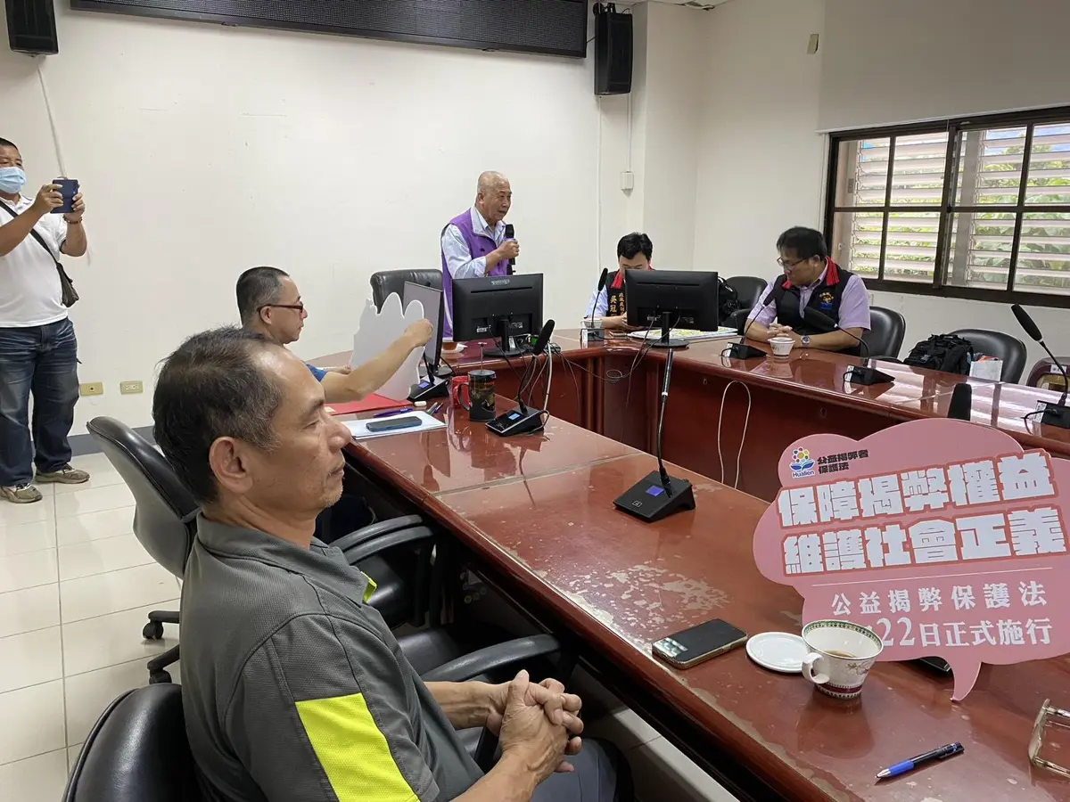 圖片來源:花蓮縣政府