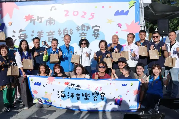苗栗竹南沙灘音樂會嗨翻!副縣長邱俐俐力挺青年創業,打造海濱新亮點