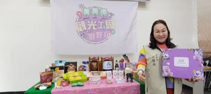 圖片來源:臺南市政府