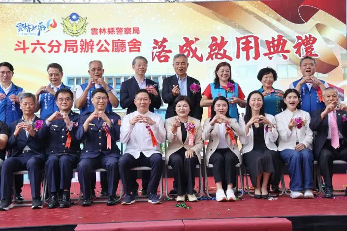 圖片來源：雲林縣政府