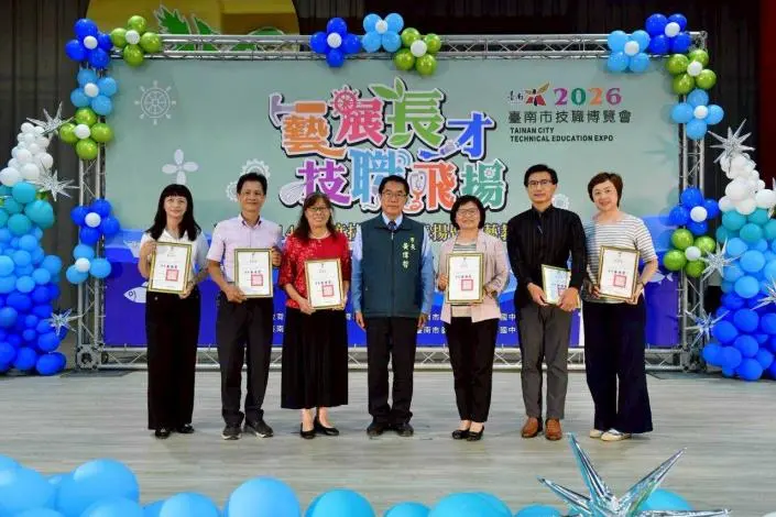 臺南表揚技藝績優師生！黃偉哲：技職是孩子建立自信、找到方向的舞台