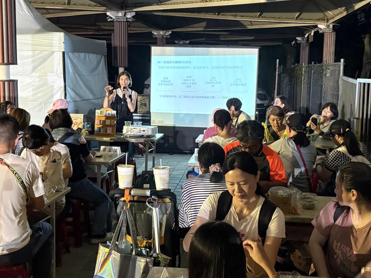 圖片來源:臺中市政府
