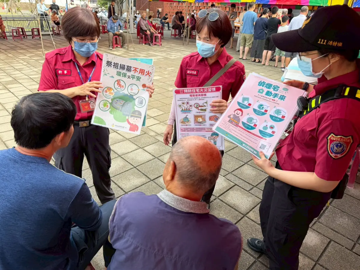 圖片來源:高雄市政府消防局-新聞稿