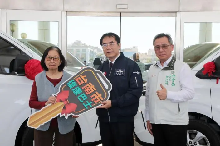 圖片來源:臺南市政府