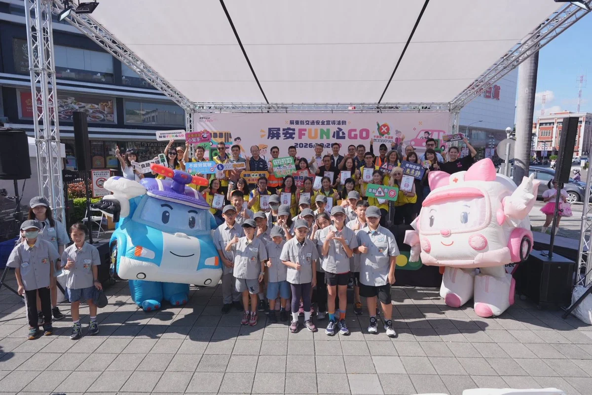 屏東公園變身大型道安教室!救援小英雄波力助陣「屏安Fun心GO」吸引逾千親子朝聖