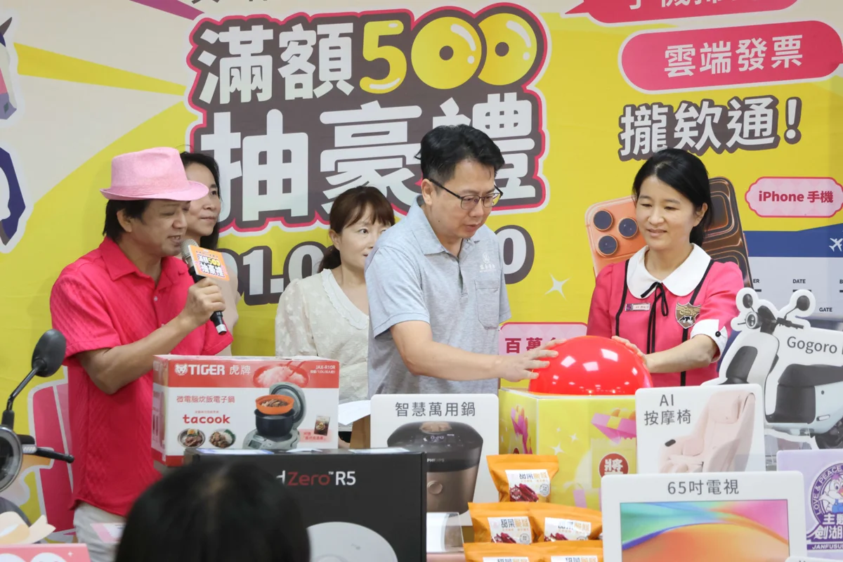 圖片來源:雲林縣政府