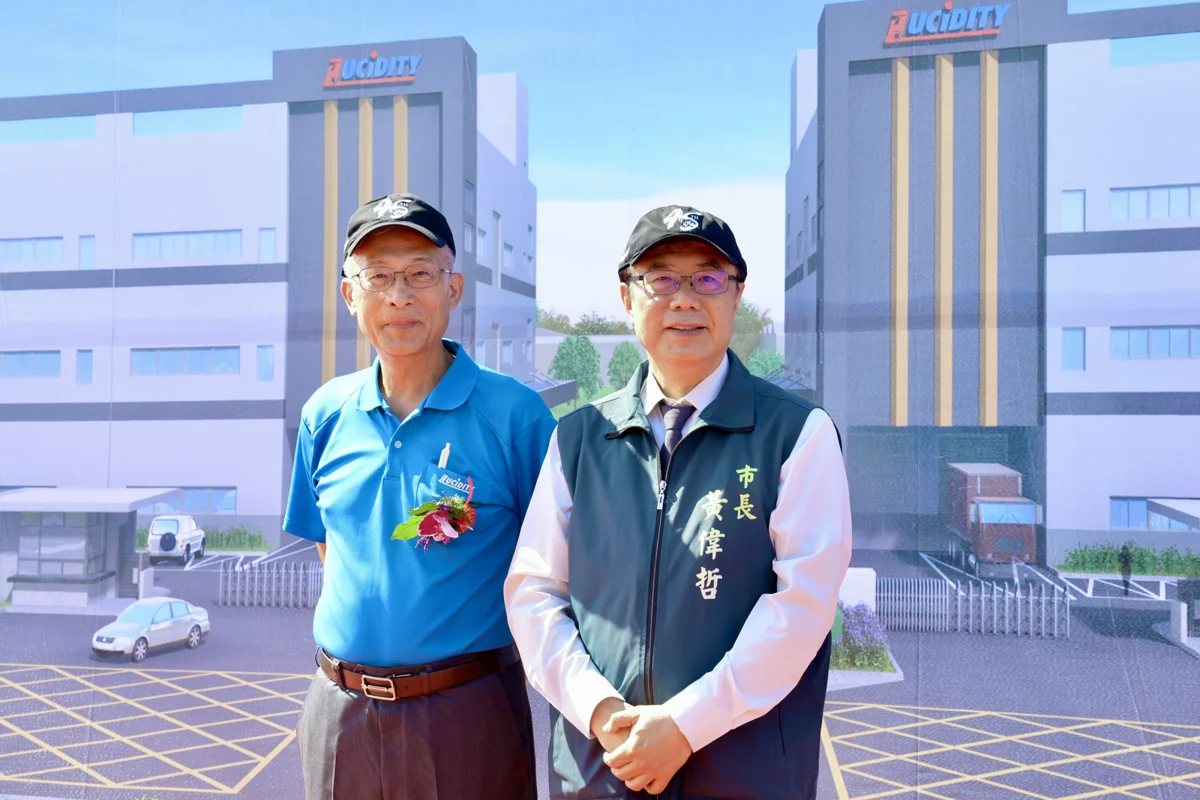 圖片來源:臺南市政府