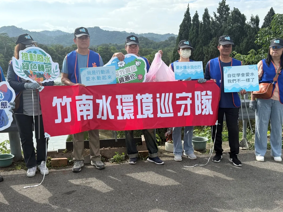 圖片來源：苗栗縣政府