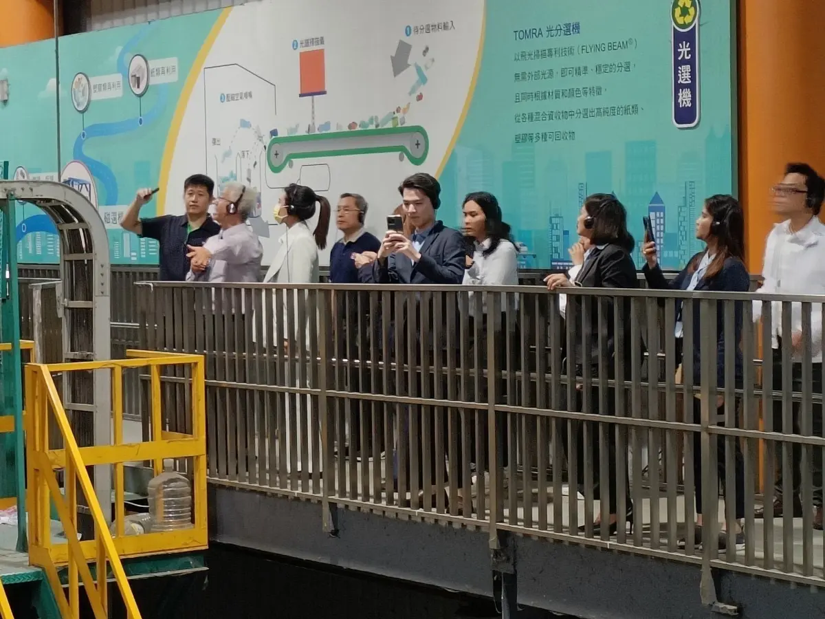 圖片來源:新北市政府