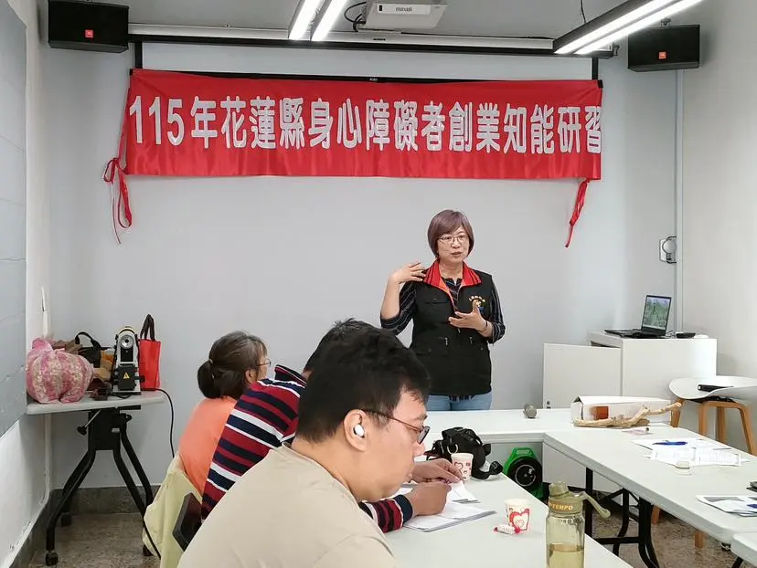 圖片來源:花蓮縣政府