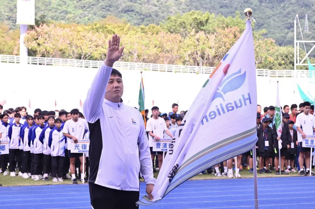 7200人齊聚花蓮!全民聯運盛大開幕 徐榛蔚:財源雖受衝擊 仍將迎來2大國際賽事
