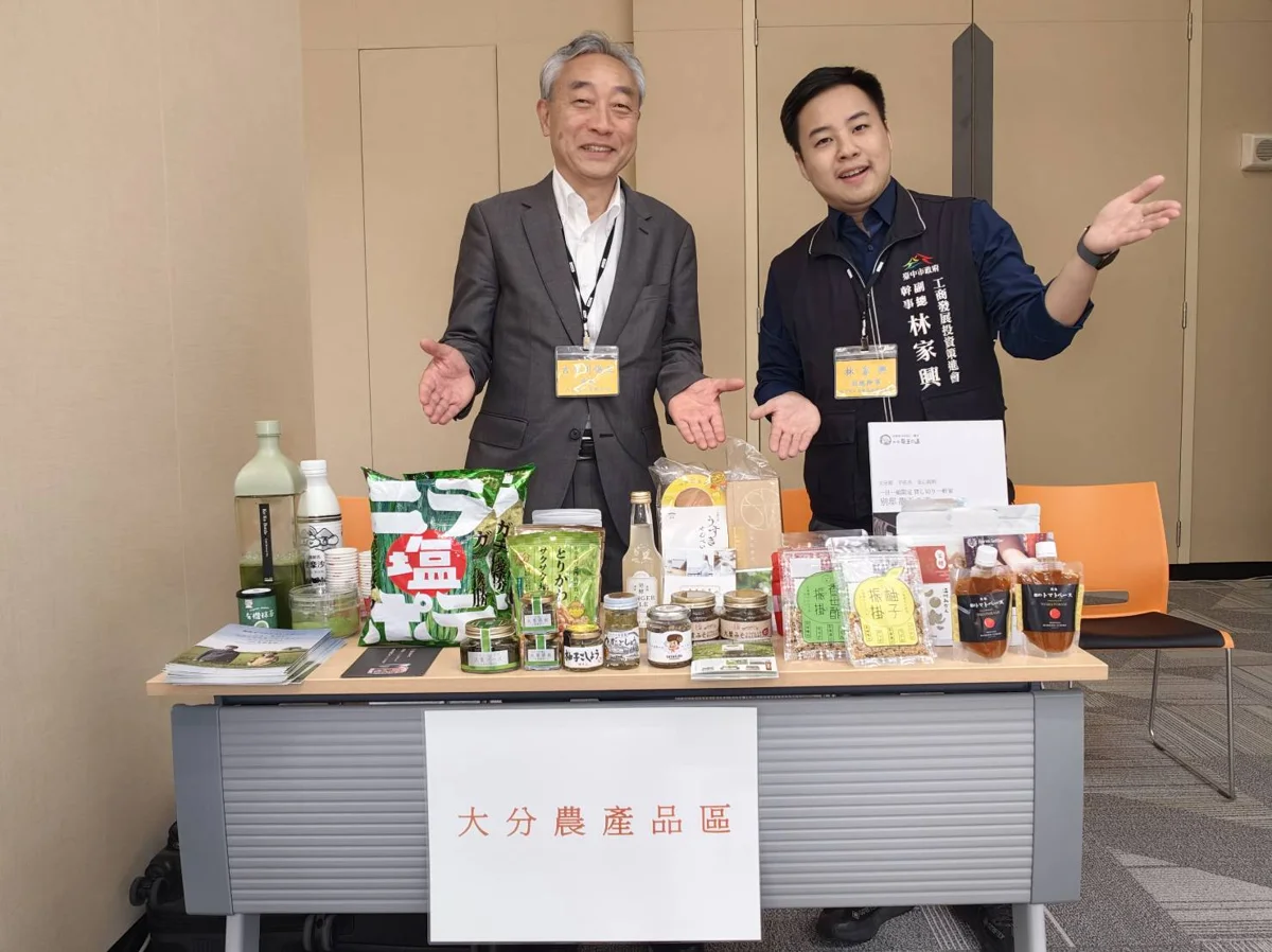 圖片來源:臺中市政府