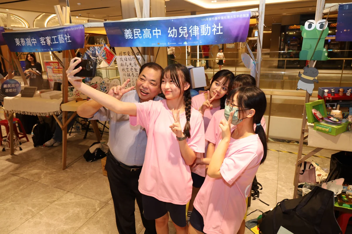 竹北遠百化身星際基地!500學子熱血齊聚「H-26星際引力場」