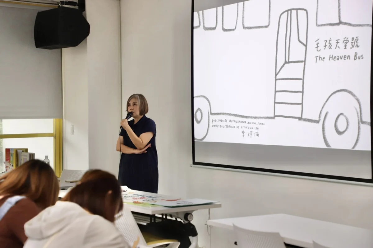 圖片來源:臺中市政府