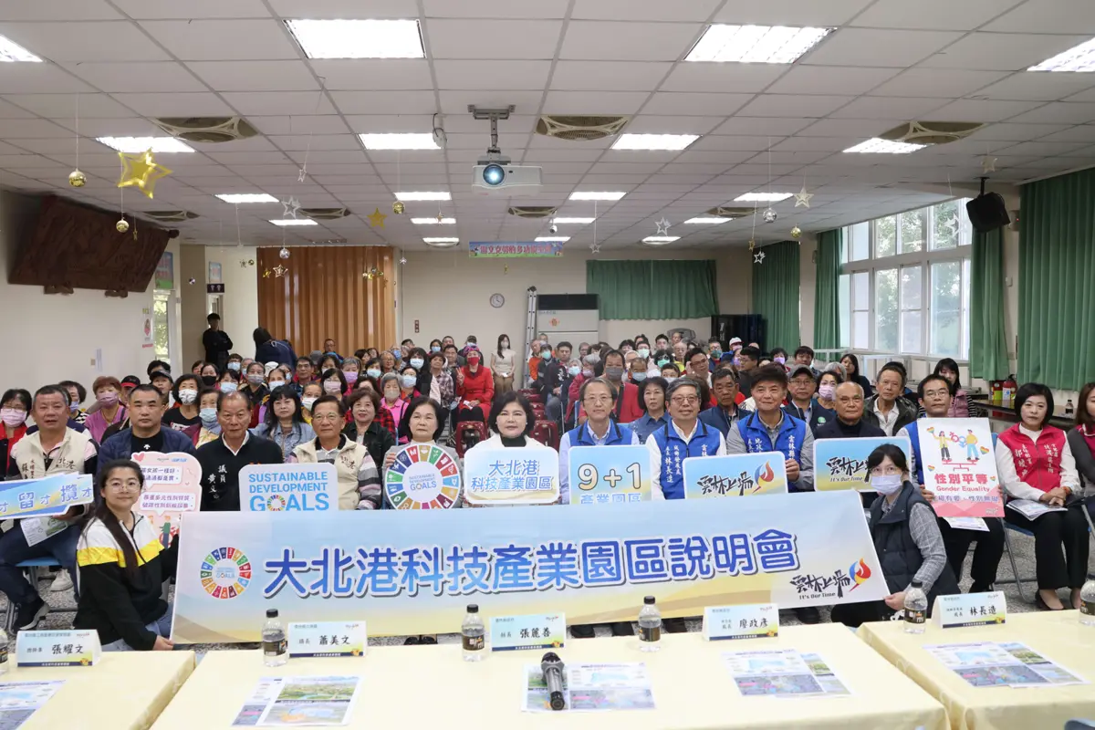 圖片來源:雲林縣政府