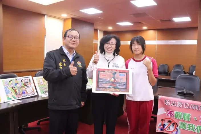 圖片來源:苗栗縣政府