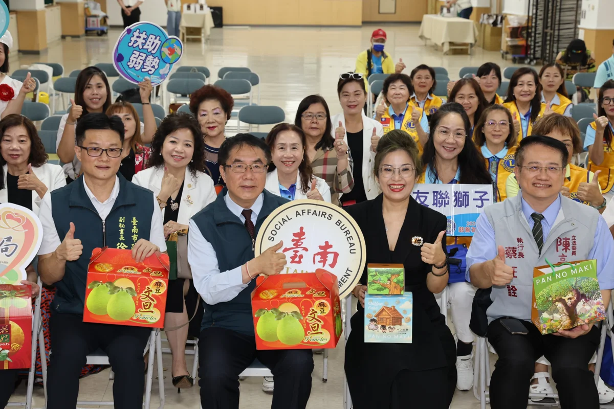 圖片來源:臺南市政府