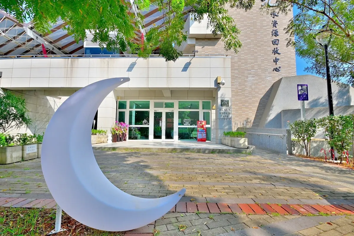 圖片來源:臺中市政府