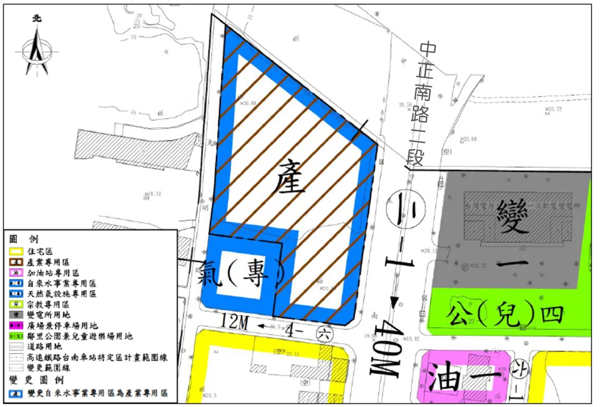 活化高鐵特區土地！台南將自來水專區變更「產業專用區」 迎AI綠能產業進駐