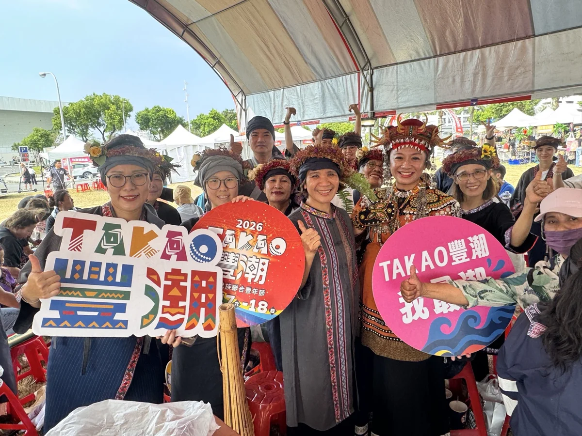圖片來源:高雄市政府