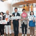 圖片來源:南投旅遊網-活動