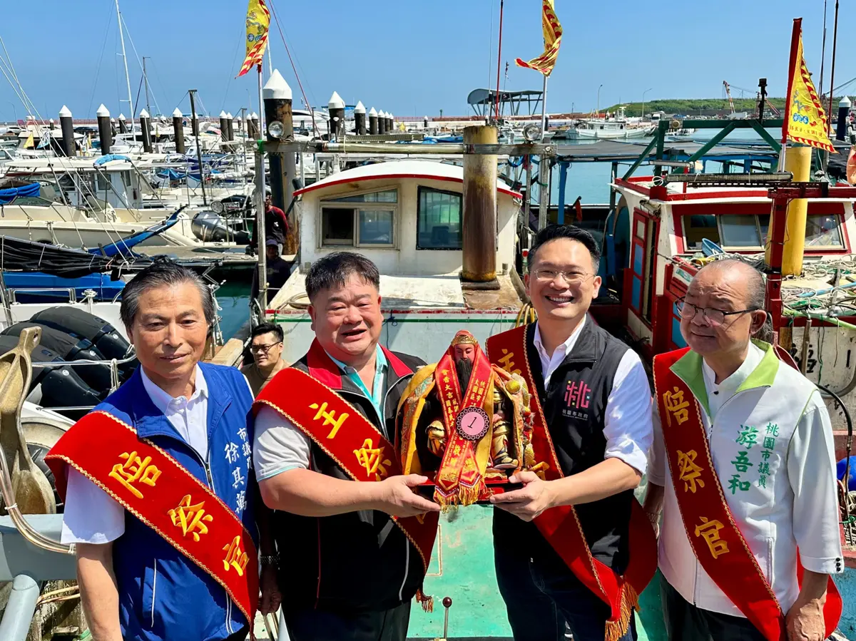 圖片來源:新聞處